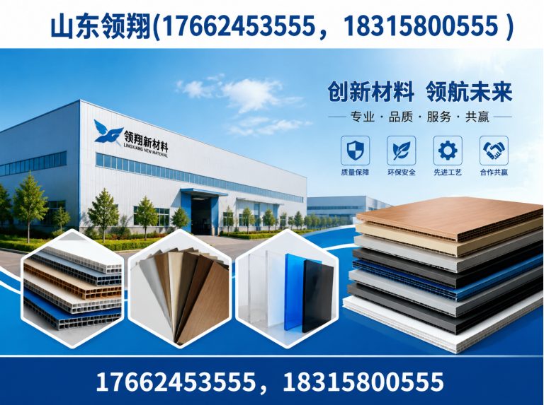 廊坊土工布展示图